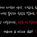 일청로91번길 이미지