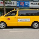 2관씨엘에스영어부개올림수학학원