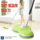 무선6길 이미지