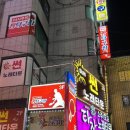 썬탁구장