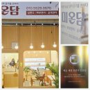 신기시장(관리실) 이미지