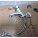 태평아파트 | 평택 수전교체 후기｜고덕 태평아파트 세면대 누수 없이 깔끔하게 교체했어요!