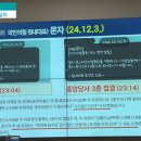 누가의원 이미지