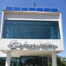 좋은아침 PASTRY 이미지