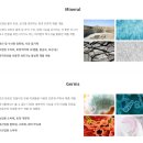 엠지바이오 이미지