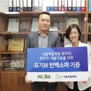 서울재활병원 이미지