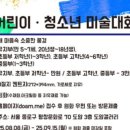 도암1