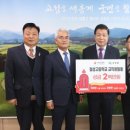 철성고등학교 이미지