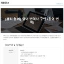 (주)렉스코드
