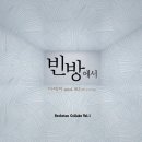 MJ컴퍼니 이미지