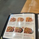 푸라닭광주하남점