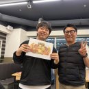유후컴퍼니