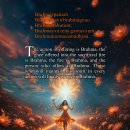 Snána(목욕) Mantra ＜그림 282＞ 이미지