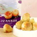 청풍명월
