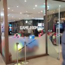 애플당구장 | 청송 숙소 :: 청송 소노벨 리조트 내부 시설 주차 정보