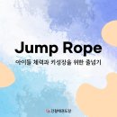 강철태권도장 이미지