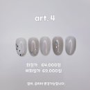 태봉씨 뷰티살롱