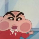 옥돌양곱창구이 이미지