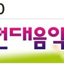 애드샤인