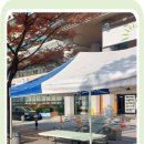 금산천막상사