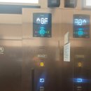 바라산로 이미지