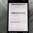 신남부공업사 이미지