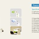 엠아이테크 이미지