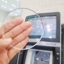 보임안경안산점 | 배곧 안경, 도수는 맞는데 불편했던 이유 (실제 고객 사례