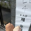 396건강컴퍼니 | [6월] 이렇게 시원해도 되나요
