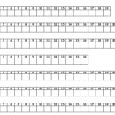 (주)플러스윈 이미지