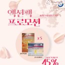 피엠5
