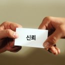 에이엠컨설팅 이미지