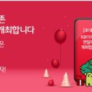드림존 네이버블로그