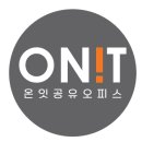 구로/금천 취준생들의 합격을 위한 선택