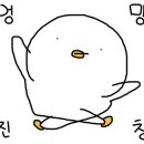 남양삼성가정의학과의원 네이버블로그