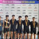 경포고등학교 이미지