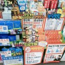 김천하나약국 이미지