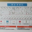 페스탑 - 서구 도요지로227번길 21-2 | 페스탑