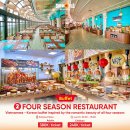 OK카프라자 | 다낭 바나힐 여행 완전 정복 가이드, 입장권 구매, 케이블카 &amp; 관광 코스 지도, 식당 교통편 완벽 정리