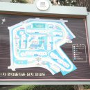 호계1차현대홈타운 이미지