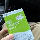 약사세요 약국 이미지