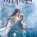 마       한       관 이미지