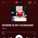 Where is my husband! 이미지