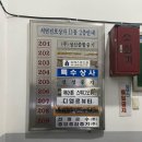 디엘르뷰티