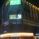 금별맥주 원주기업도시점 이미지