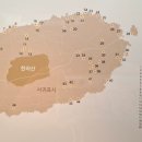 북촌리 선사주거지유적 이미지