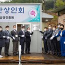 물골안 남양주투데이