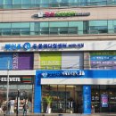 나은동물병원 이미지