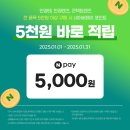 NC백화점~분수대오거리 이미지