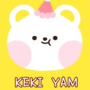 케키얌(KEKI YAM) 이미지